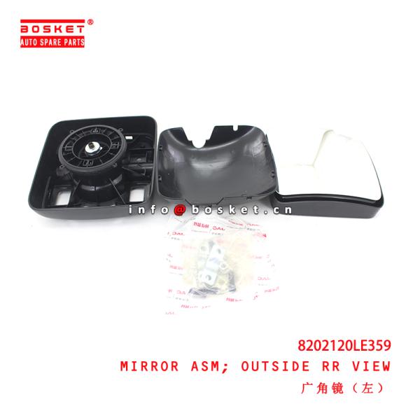 8202120LE359 Широкоугольный объектив для ISUZU JAC