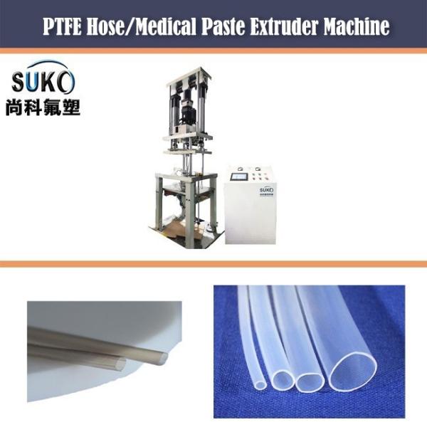 PTFE Paste Extrusion Machine High Precision Efficiency Environmental Friendliness