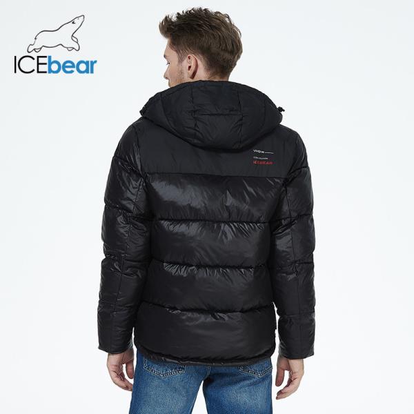 Cotton Polyester Mens Black Puffer Coat Waterproof Insulated Puffer Jacket