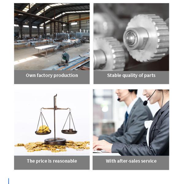 Автоматическая закуска делая нержавеющую сталь 39 машин печет шаблоны