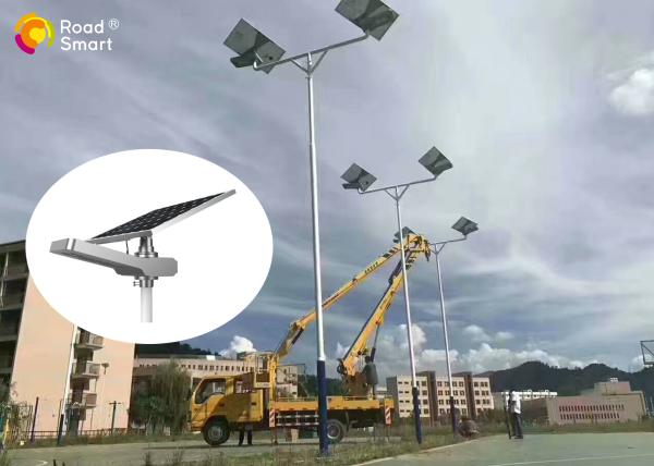 DC Power  LED Outdoor Solar Street Lights 50w 7500lm For Basketball Court