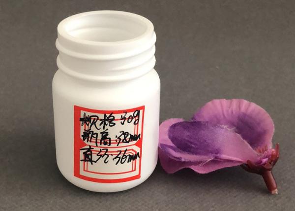 30ml Wide Mouth Medical Plastic Bottle Safety Environmental Protection And Green