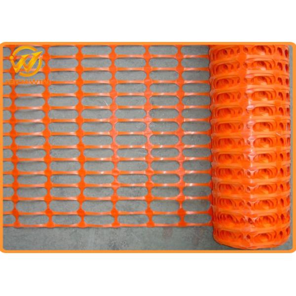 Flexible Polyethylene Plastic Mesh Fencing Fluorescent Orange Eco Friendly