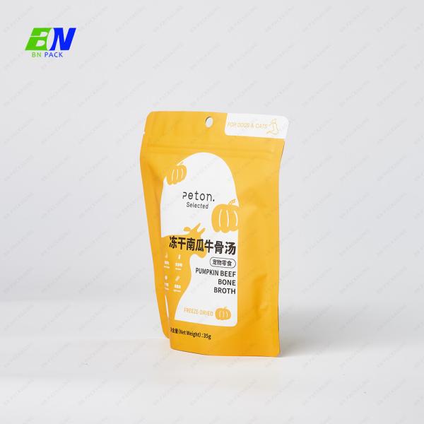 Factory Price Wholesale Plastic Stand Up Pouch With  Zipper  For Pet Food