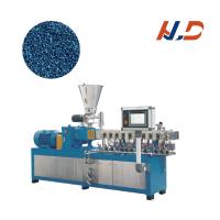 Materiales PEX Compuesto de película de plástico Granulador de máquina de pelletización computarizado