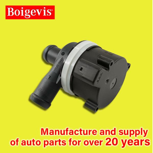 New Auxiliary Additional Water Pump for  Audi Q5 q7   059 121 012B
