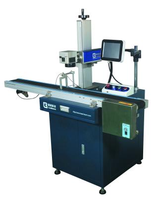 Durable Fiber Laser Marking Machine For Mobile Phone Caser , LED Bulb , Car Charge