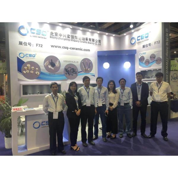 Beijing Zhongxing Shiqiang CERAMIC BEARING Co., Ltd.