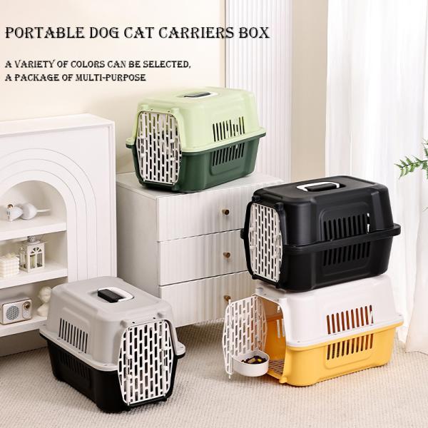 Comfortable Cat Outing Travel Box Metal Frame and Breathable Comfort for Adventures