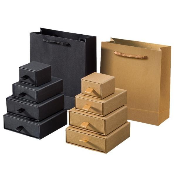 Kraft Paper Jewelry Boxes Packaging For Rings Necklaces Earrings Bracelets