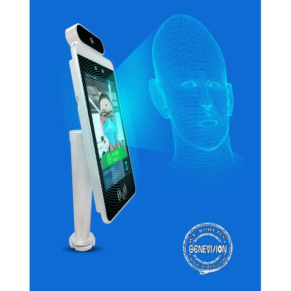 ROHS 8インチの顔認識のTouchlessの赤外線温度の走査器