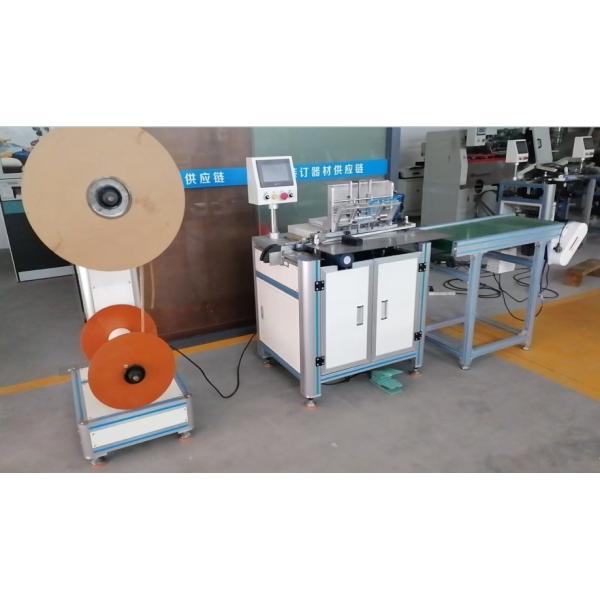 520mm Double Ring Coil Spool Roll Cutting Binding Binder Closing Machine With Hanger Hooks