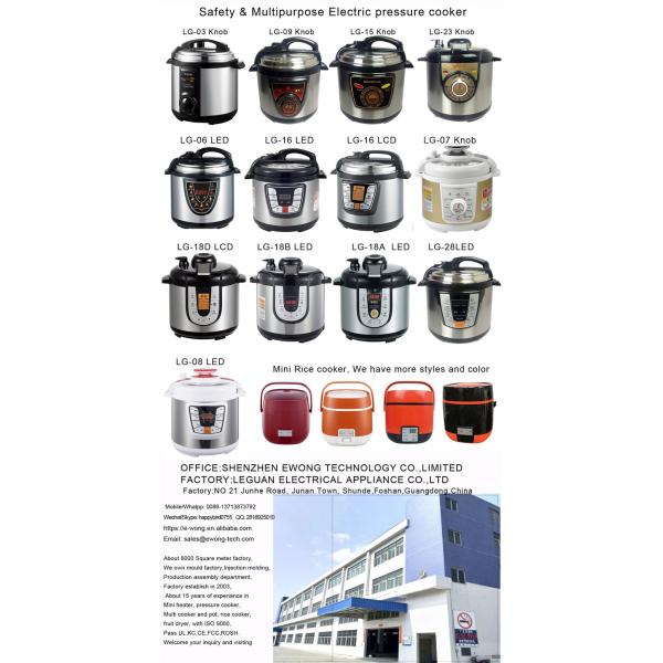 LG-03 Safely Multipurpose hot pot pressure cooker electric factory rice cooker
