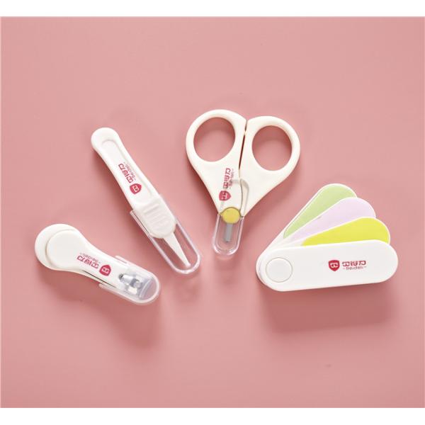 Safety Baby Nail Cutter Set Infant Manicure Set White Color BY18ZJJ4JT01