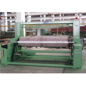 Fabric Calender Machine