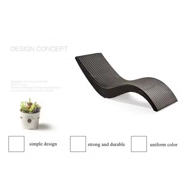 Экологически чистый простой стиль наружного PE Раттан Солнце пляж бассейн палуба стул гостиная