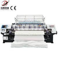 Machine à coudre à la serrure d'ordinateur