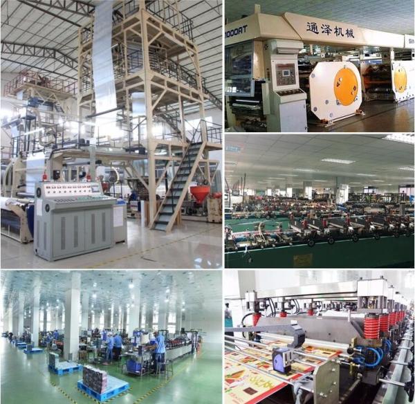 dog food Packaging Bag cat food Packaging Bag bird food Packaging Bag horse food Packaging Bag rabbit food Packaging Bag