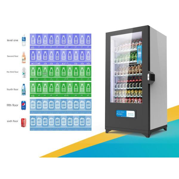 Fashionable Large Capacity Combo Vending Machine for Bakery Hotel and Restaurant Needs