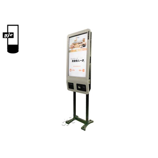 Киоск оплаты собственной личности экрана дюйма 1080П ресторана 32