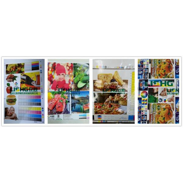 Six Colors Central Impression Flexographic Printing Machine  Plastic Films Paper Non woven fabric pp woven sack printer