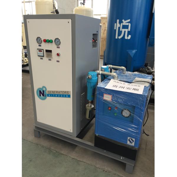 5 azote micro de M3/H faisant le corps d'acier au carbone de machine pour la nourriture maintiennent la fraîcheur