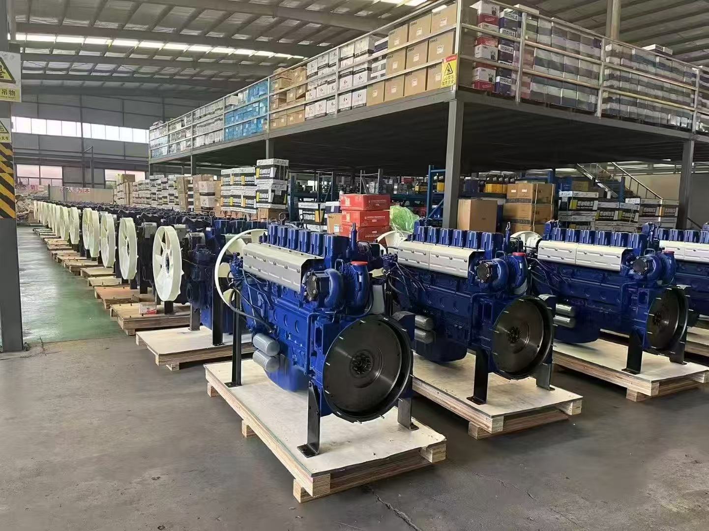 Xi'an Xinshi Mingyi Auto Parts Co., Ltd.