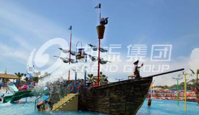 O equipamento do parque da água do jogo do Aqua da fibra de vidro, navio de pirata caçoa corrediças de água