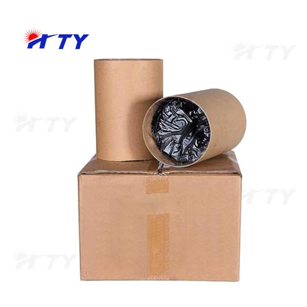 Simple Modern Style 2024 Hotmelt Butyl Sealant for Insulated Glass 7kg
