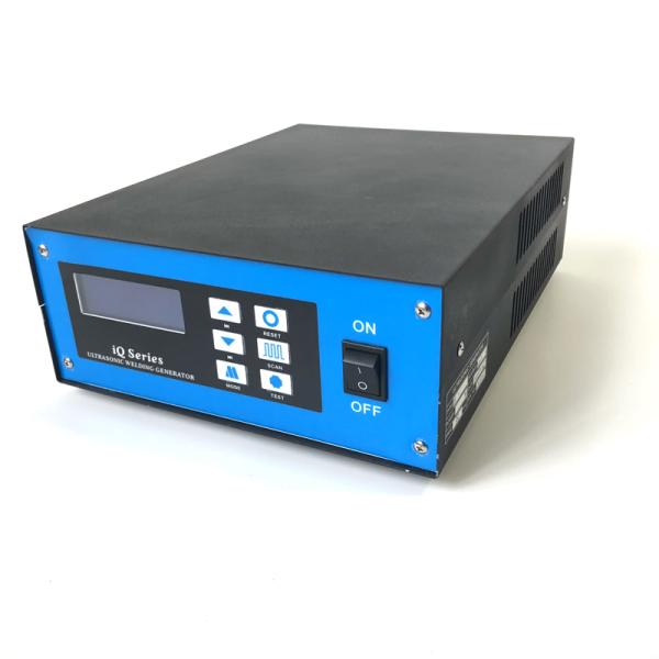 ultrasonic cutting knife for plastic and rubber 35khz 300W handheld ultrasonic knife Long Lifespan High Frequency Welding Machine Plastic / Rubber Cutting Knife