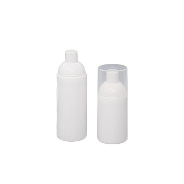 75ml PP Airless Spray Bottle Travel Moisture Nano Fine Spray Bottles
