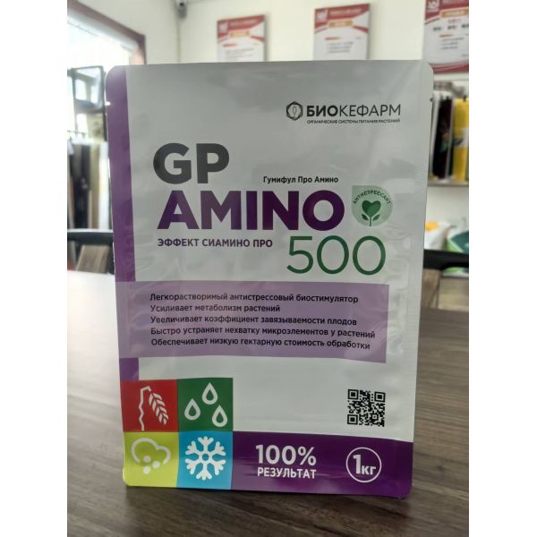 Customizable Material and Size Aluminum Film Composite Bags with 8 to 20 Silk Thickness and Double Sealing Technology