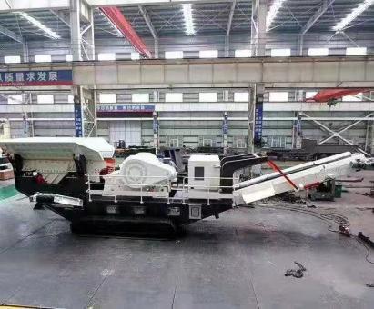 Iron Gray Portable Mining Limestone Mobile Stone Impact Screen Rock Crusher Y3S1548F1010