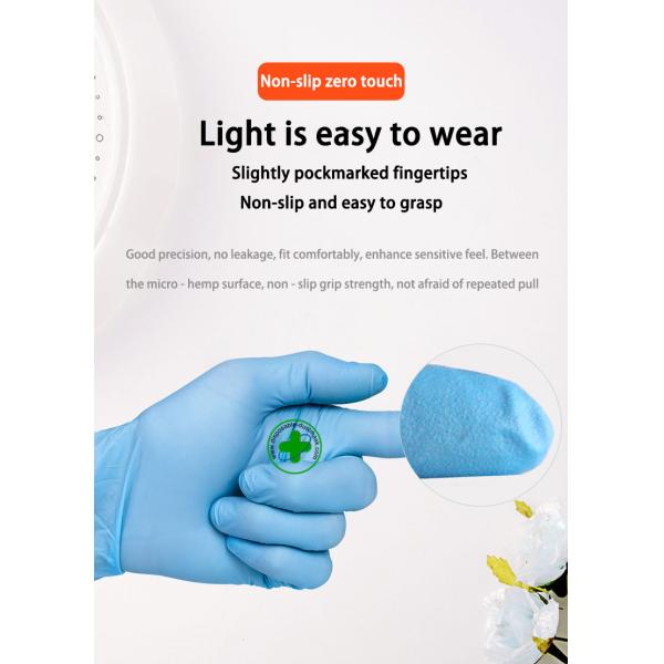 Disposable dingyin gloves food thickened rubber latex wear-resistant washing dishes household food check nitrile gloves