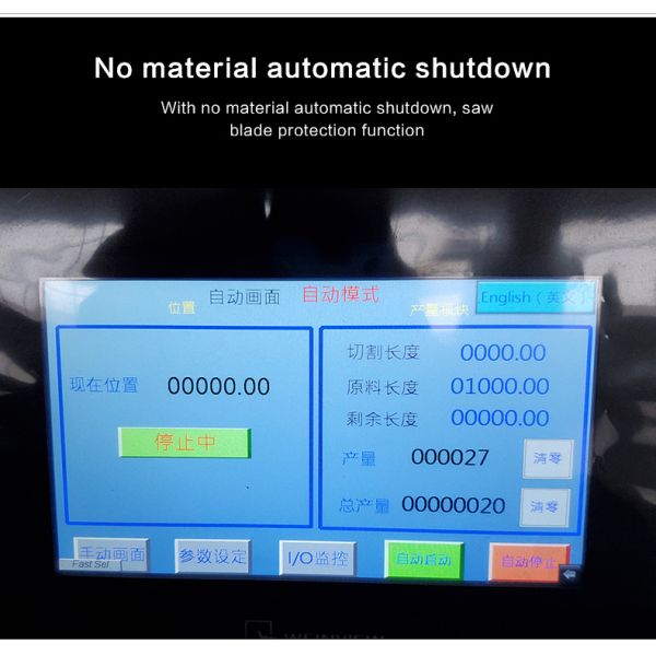 120mm Automatic Aluminum Cutting Machine For Aluminum Profile And Aluminium Alloy