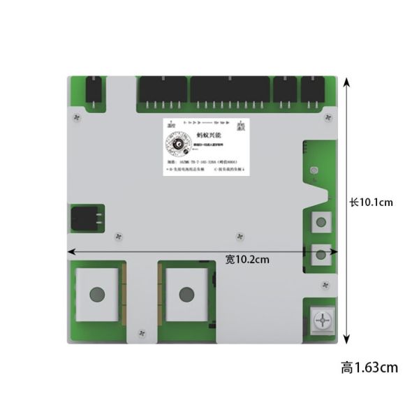 High Voltage Master Slave BMS ANT Smart BMS With CAN RS485 TTL And APP