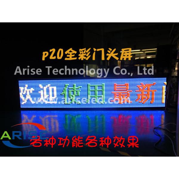 LED banner outdoor Full Color:P13.33/P16/P20