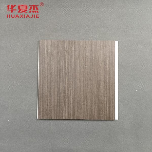 White and Black UPVC Wall Panels Plastic Bathroom Wall Tiles