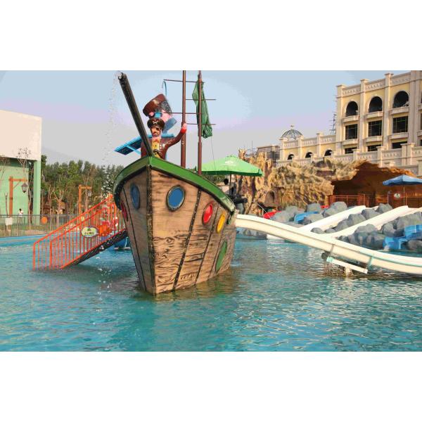 Подгонянный корабль пирата стеклоткани оборудования парка Aqua, напольные комплекты спортивной площадки