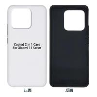 2 In 1 Hard Blank Coated 3D Sublimation Mobile Cover For Xiaomi 13 Series TPU PC Coated Sublimation Case