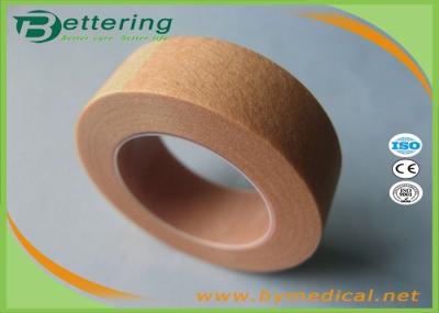 Skin Colour Surgical tape non woven micropore adhesive tape porous paper tape nonwoven adhesive plaster