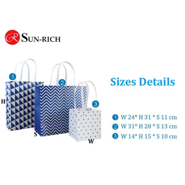 Fashion gift paper bag