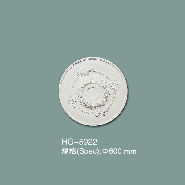 Pu Ceiling Medallion PU Ceiling Tile HG-5922