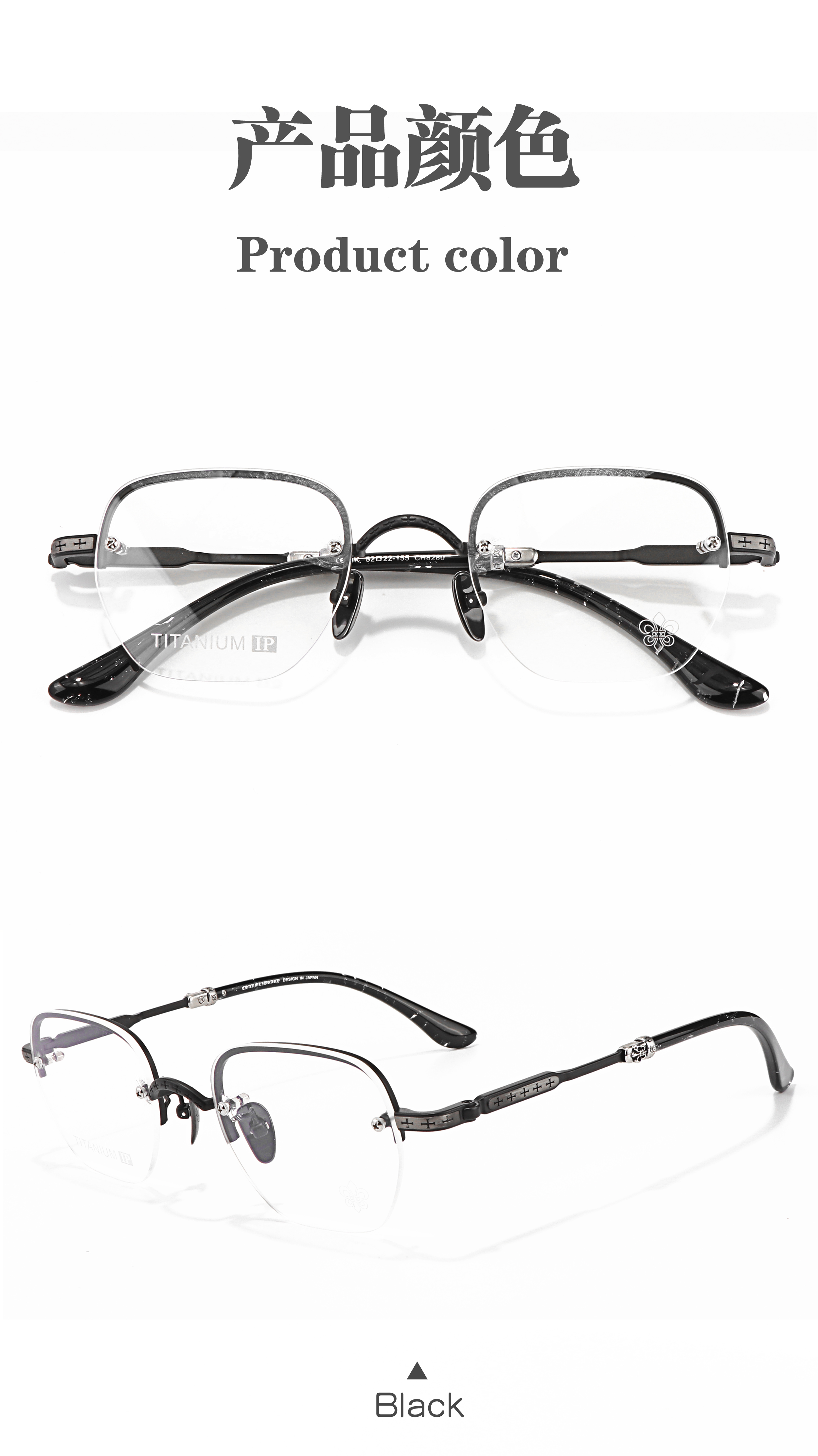 Luxury Brand Silver Black Half Frame Anti Blue Light Glasses Frame Optical Prescription Reading Reflective Men Glasses Luxury