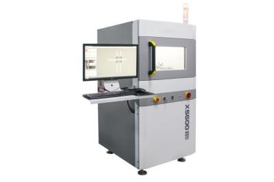 High Quality and High Efficiency X-Ray Solution YSL-X5600