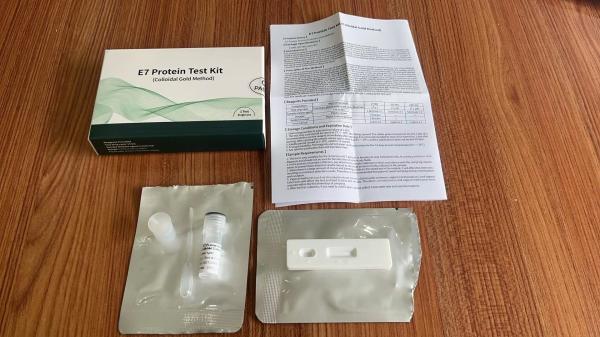 E7 Protein Home Self-test Kit Colloidal Gold E7 Oncoprotein  clinical Test Card for Cervical Cancer Global Exclusive Kit