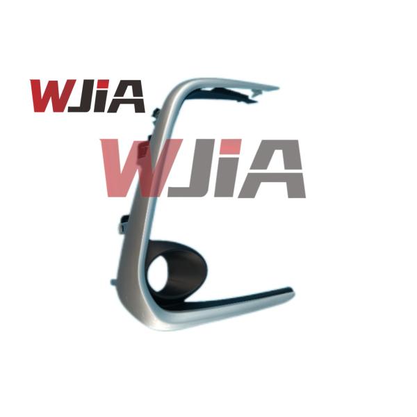 81481-02A80 Protección de parrilla del parachoques RH derecho para Toyota Corolla 2019-2023