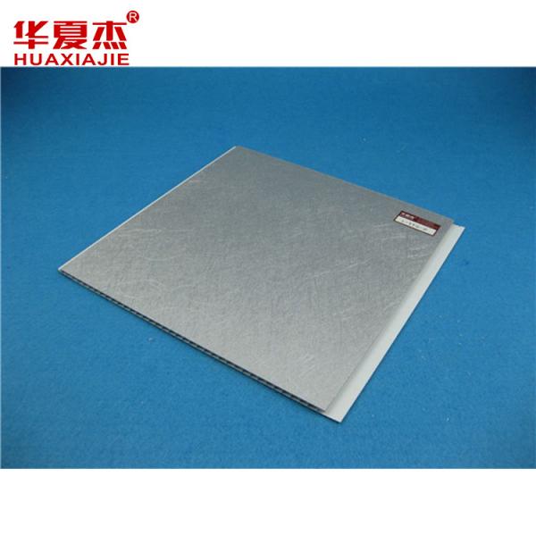 Decorative White Waterproof UPVC Wall Panels For Bathroom 250*8mm
