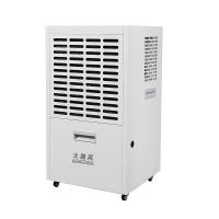 Air Purification Commercial Dehumidifier 1050w For Mold Prevention