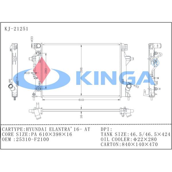 2016 Hyundai Elantra Cooling Brazing Aluminum Plastic Radiator / Auto Car Spare Parts 25310-F2100